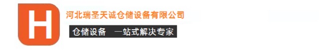 河北战神娱乐GPK货架厂